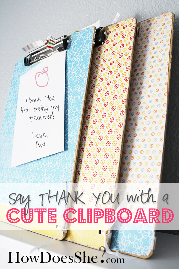 Teacher Appreciation for Skip to my Lou | How Does She